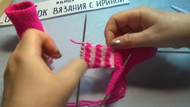 ЦВЕТНЫЕ ПИНЕТКИ СПИЦАМИ #365 смотреть онлайн