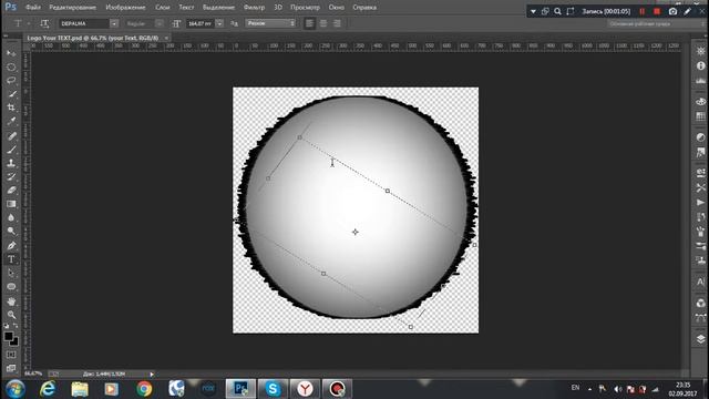 как изменить текст на иконке в AdobePhotoshop смотреть онлайн