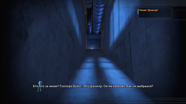 [Прохождение без комментариев] Batman: Arkham Asylum. ДОСТАВЛЯЕМ ДЖОКЕРА В ПСИХБОЛЬНИЦУ "АРКХЕМ" #1 смотреть онлайн