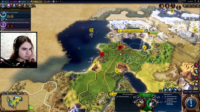 Анклав Нижнего Новгорода ➤ Sid Meier’s Civilization VI ➤ Серия 4 смотреть онлайн