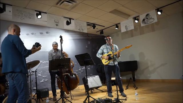 Superstring & The Cosmic Vibrations Jazz Trio at Goethe-Institute, Washington, DC смотреть онлайн