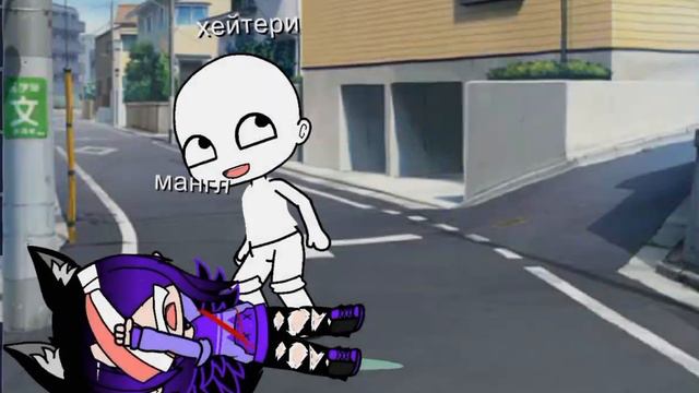 клип зачем разбил лицо смотреть онлайн