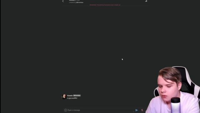 КАША ОБЩАЕТСЯ С САМИМ СОБОЙ В ЧАРАКТЕР АИ|CHARACTER AI KUSSIA смотреть онлайн