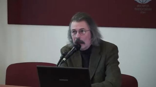 Доклад Евгения Штейнера «Философия собаки на сене: Берлинская ост-азиатика в российских подвалах» смотреть онлайн