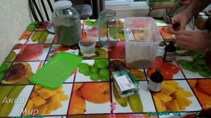 Готовим сухой корм для рыбок