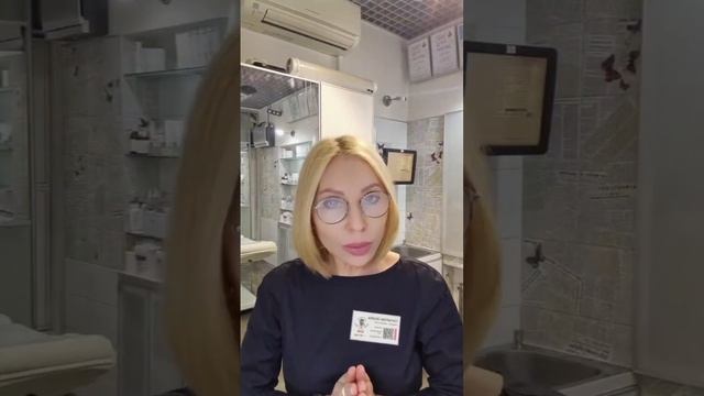 Замороженное лицо. Ботокс. смотреть онлайн