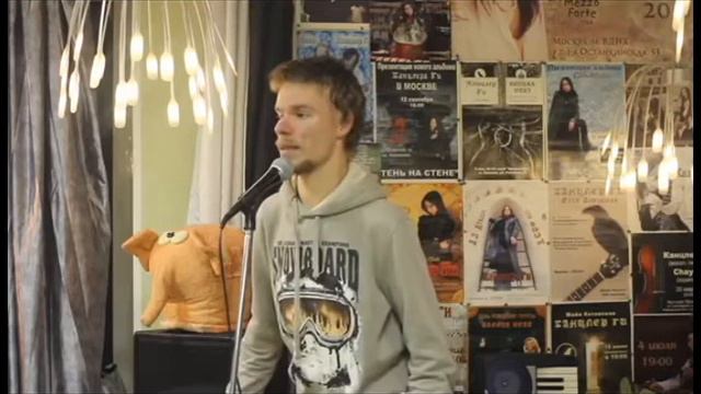На краю света смотреть онлайн