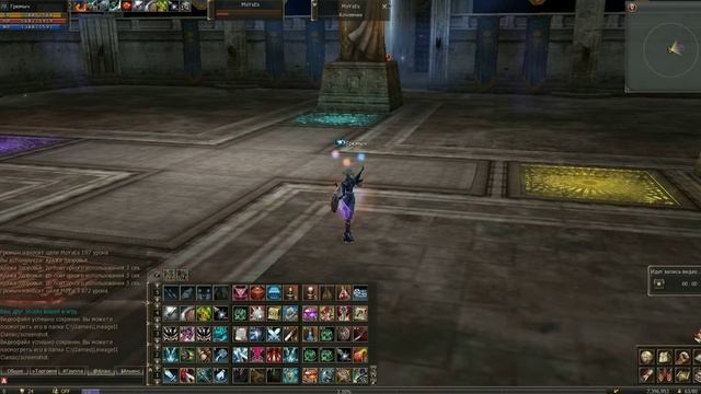 дестр без шмота не дестр смотреть онлайн