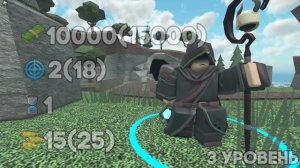 ОБЗОР НА НОВУЮ БАШНЮ - НЕКРОМАНСЕР | ИМБА ИЛИ НЕТ? | Tower Defense Simulator | Roblox TDS