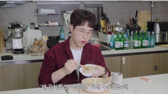 천원짜리 맛살로 10분만에 맛있는 게살죽 만들기!