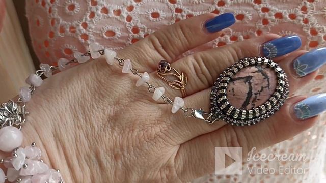 Украшения на заказ смотреть онлайн