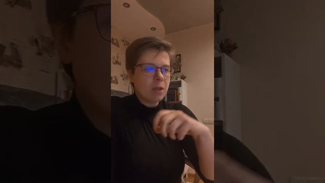 Синдром хорошей девочкиКак формируется. Как проявляется. Как преодолеть смотреть онлайн