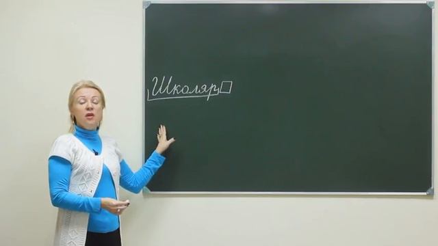 Ukr pr sch 012 смотреть онлайн