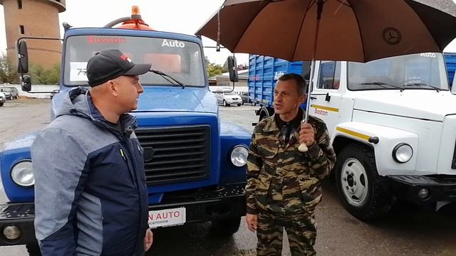 Поздравление Сергея с приобретением Газ 3309 Бочка смотреть онлайн