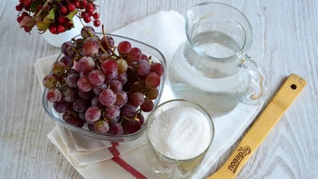 Компот из винограда Изабелла на зиму смотреть онлайн