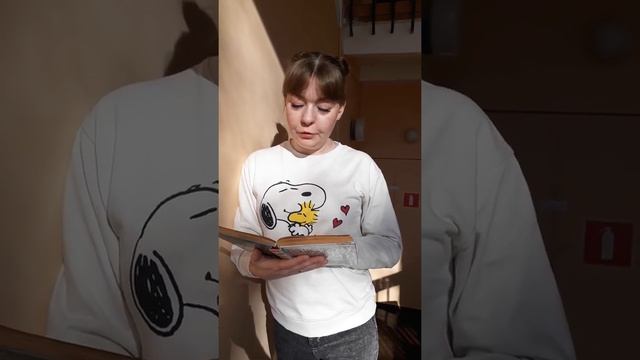 Актриса Юлия Соколова. День театра_2021 смотреть онлайн
