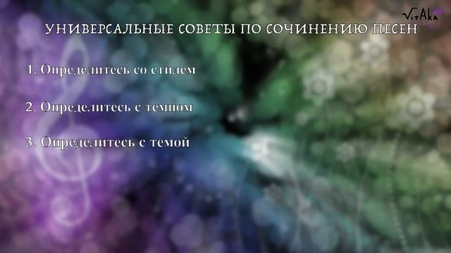 Марафон "СОЧИНЯТЬ ЛЕГКО" / Задание 6 смотреть онлайн