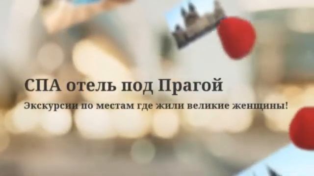 Выездной тренинг для женщин в ма