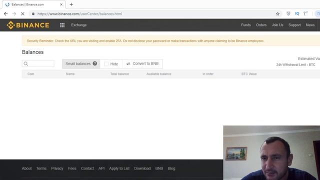 Биржа Binance  Обзор полный