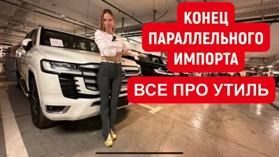 Новости автомобильной индустрии