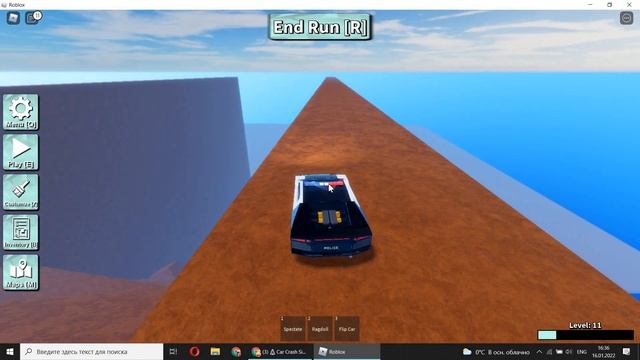 Я СЛОМАЛ ЛИЦО СВОИМ МАШЫНАМ! В CAR CRASH SIMULATOR (ROBLOX) #2 смотреть онлайн