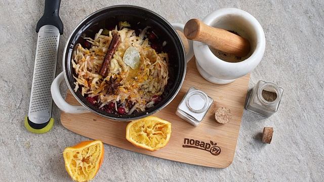 Книга рецептов