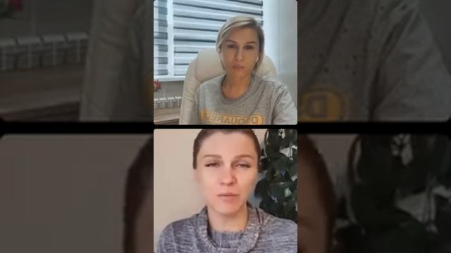 Искусство и Умение