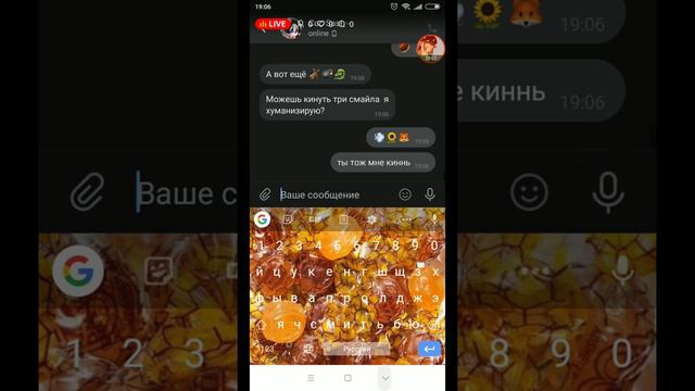 🍂 смотрим рисуем всё такое смотреть онлайн