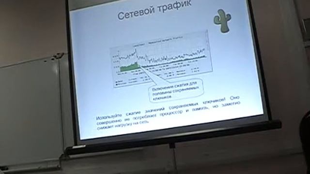 Совместное использование MySQL и memcached. Часть 2 смотреть онлайн