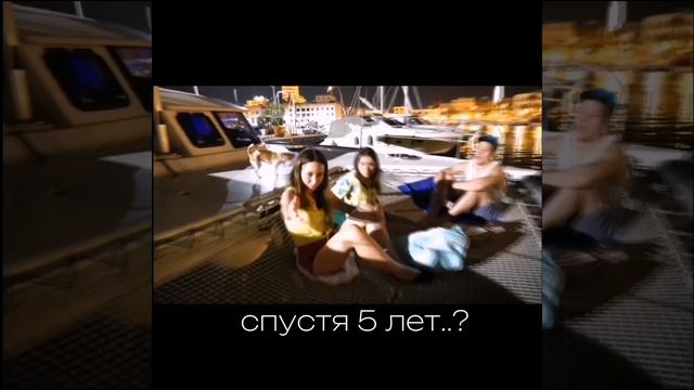 я начала смотреть её когда мне было 10 а в следующем году мне будет 19. эля ты подарила мне детство смотреть онлайн