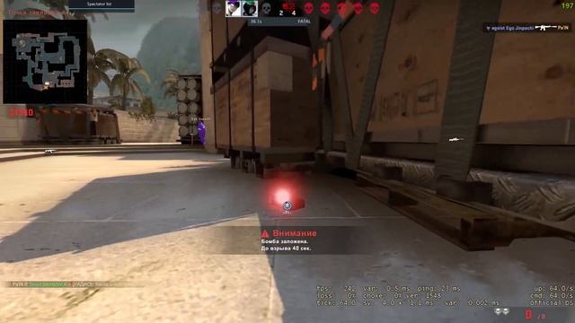 Играю на КФГ ZywOo - КОНФИГИ ПРОИГРОКОВ №1 // [MIDNIGНТ] смотреть онлайн