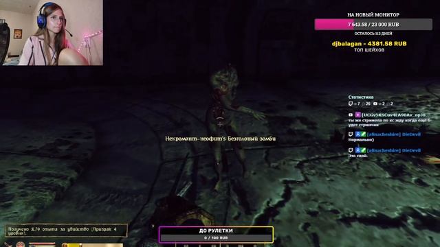 Прохождение The Elder Scrolls IV: Oblivion смотреть онлайн
