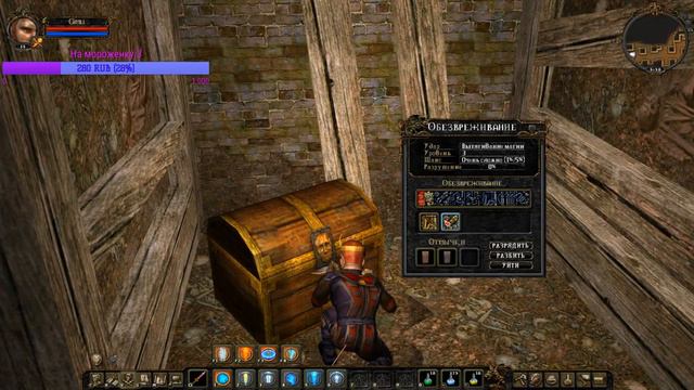 Dungeon Lords : ностальгия в новой обертке смотреть онлайн