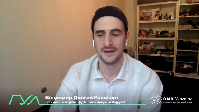 Футбольная тренировка для детей онлайн смотреть онлайн
