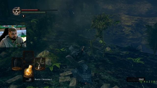 ОЧИСТИ СВОЮ ДУШУ - DARK SOULS REMASTERED #9 смотреть онлайн