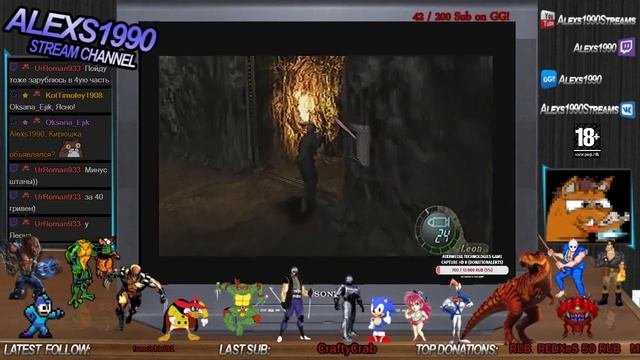 Resident Evil 4 Pt.-8 | PS2 (11.06.20) смотреть онлайн