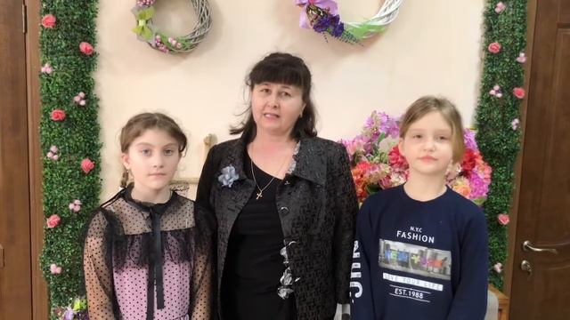 Поздравляем любимых смотреть онлайн