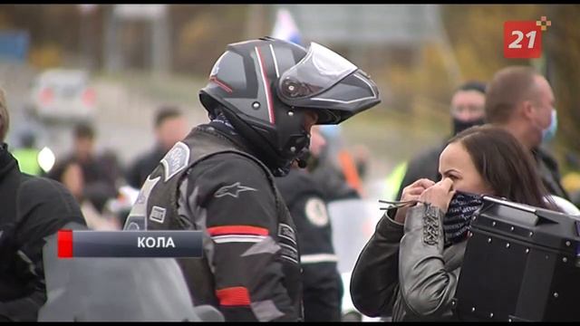 Заполярные байкеры закрыли мотосезон смотреть онлайн