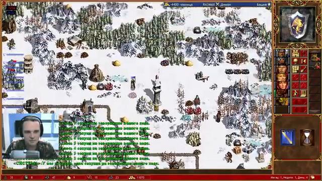 Герои 3 Стрим Рвемся в центр! JC xl рейтинг 100 смотреть онлайн