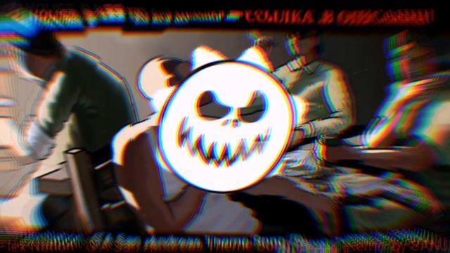 ТОП 100 КРУТЫХ ПЕСЕН ДЛЯ КОЛОНКИ КОТОРЫЕ ИЩУТ ВСЕ !!! #HouseBass смотреть онлайн