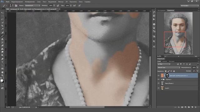 Реставрация фото в фотошопе (часть 2) смотреть онлайн