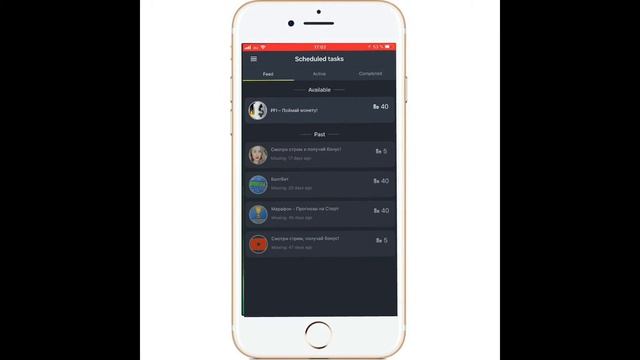 Как заработать на скачивании приложений (IOS) смотреть онлайн