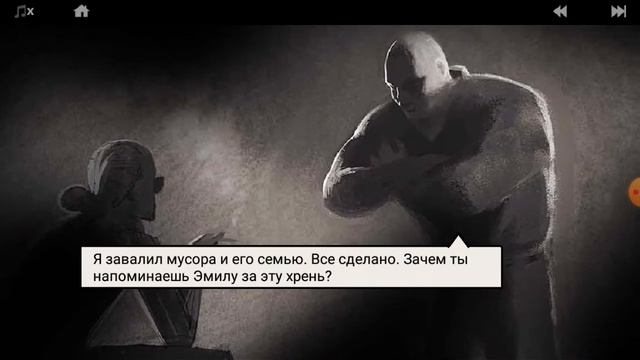 7-честь одинокого волка.Наконец-то я понял где сидел этот снайпер. смотреть онлайн