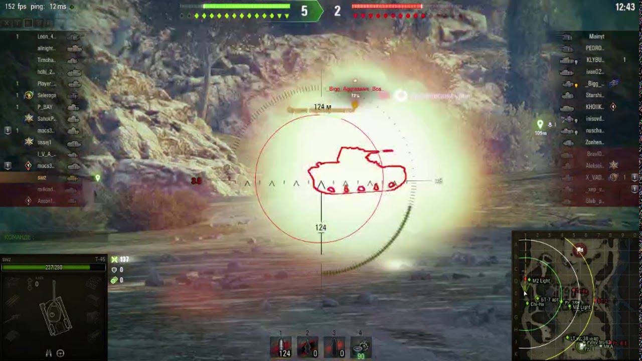 Игра в World of Tanks на GeForce Now при плохом интернете смотреть онлайн