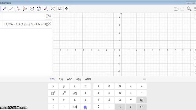 задание 23 модуль алгебра смотреть онлайн