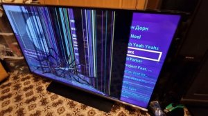 Samsung ue40h5290au с помойки
