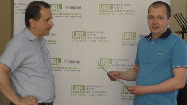 Отзыв генерального директора ООО "ПАРУС" смотреть онлайн