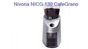 Рейтинг жерновых кофемолок: обзор моделей 2023 года