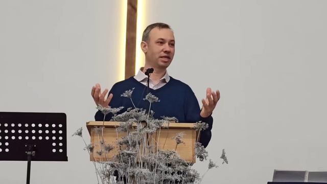 Божий порядок служения дарами в церкви с любовью (1 Кор. 14:26-40) | Станислав Бокун | Проповедь смотреть онлайн