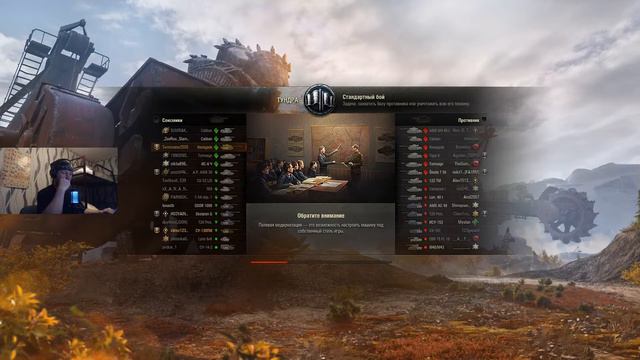 M54 Renegade - Годный танк за золото / World of Tanks смотреть онлайн